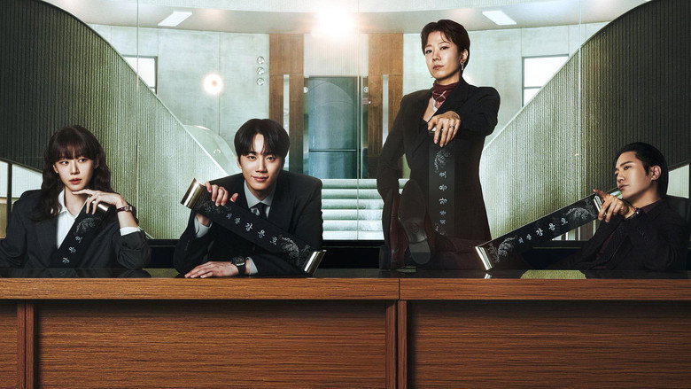 신입사원 강회장 (Reborn Rookie)